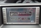 Navigation Disk - Toyota Genuine DVD/CD navigation for Japanese Car Radio - unlock solution - Loading.kwi